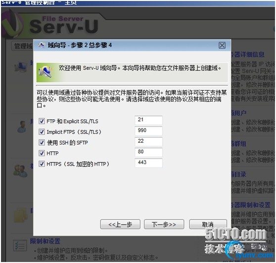 wKioL1UQ0i7Tq8MTAAI3xZyKsiI089.jpg