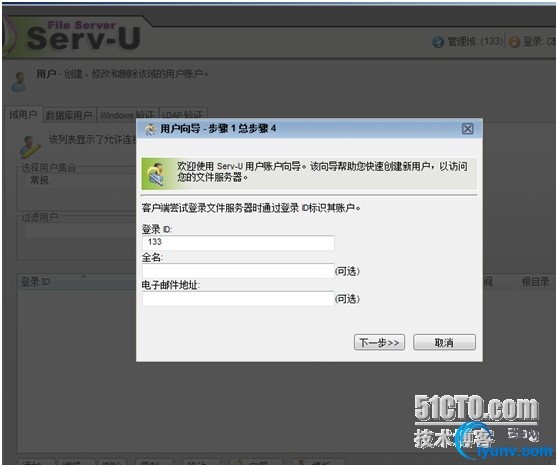 wKioL1UQ0tGSxCzYAAFTu3VYvEM074.jpg