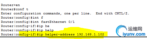 fetch.php?media=cisco_router:iphelperaddress.jpg