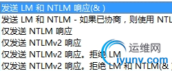 QQ截图20150331081711.png