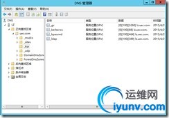 wKiom1UdJ-ryw5WJAABVpIjryTs896.jpg