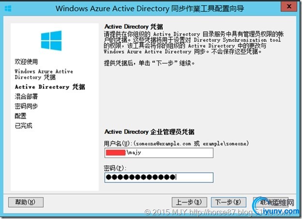 wKioL1UeOPWR-QJYAAHbTg08M58726.jpg