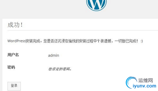 QQ截图20150409085003.png