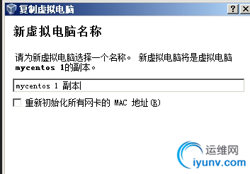 QQ截图20150413083850.png