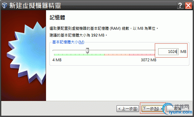 DSC0009.gif