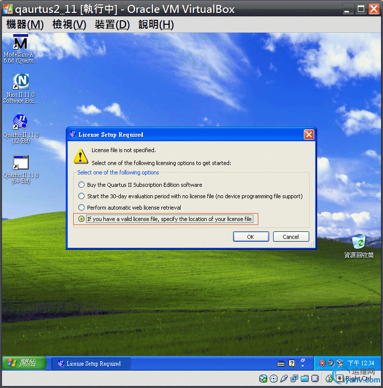 DSC00043.gif
