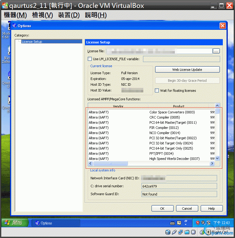 DSC00044.gif