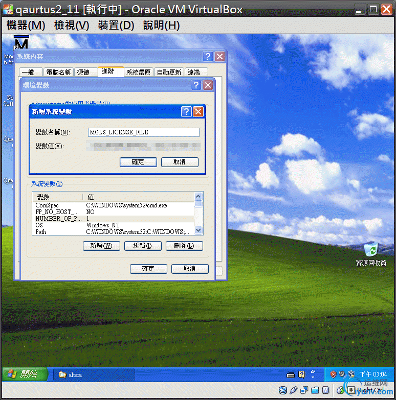 DSC00050.gif
