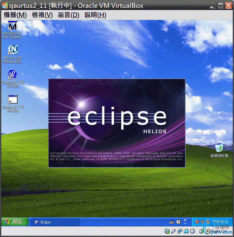 DSC00046.gif