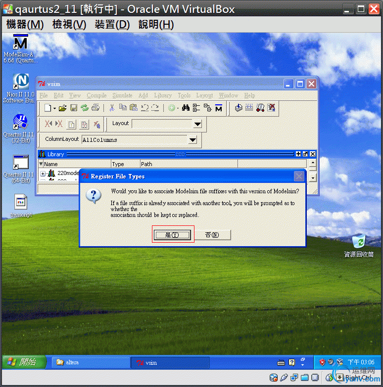 DSC00051.gif