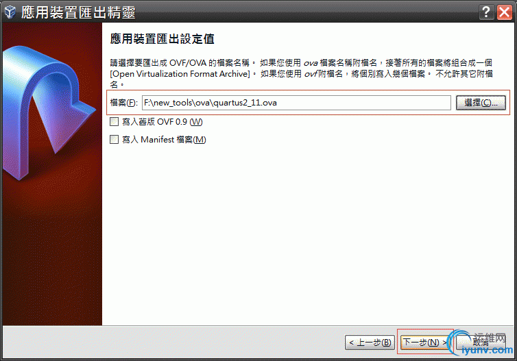 DSC00081.gif