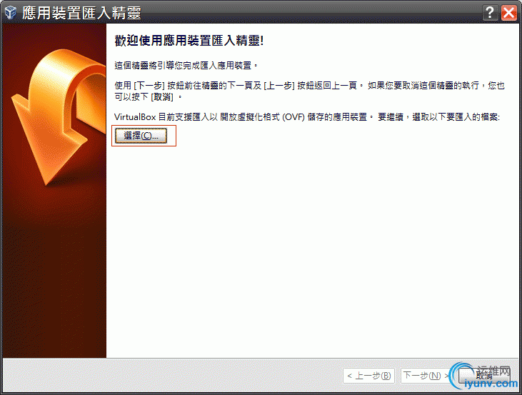 DSC00084.gif