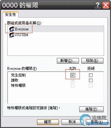 DSC0004.gif