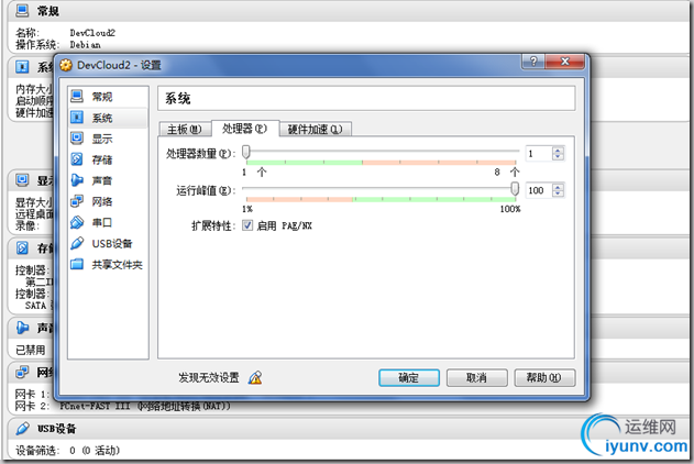 DSC0000.png