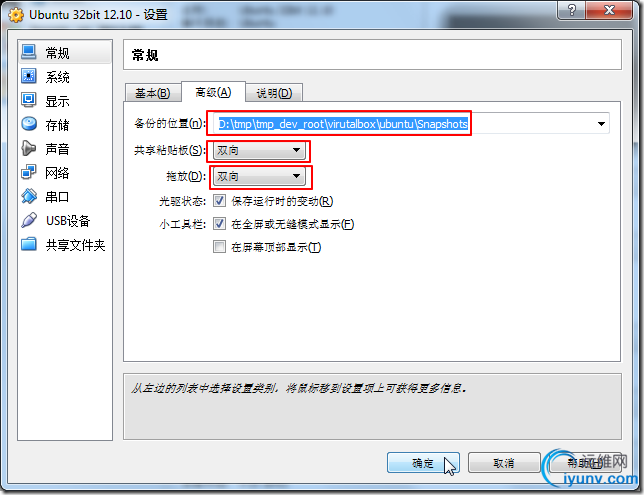 DSC00013.png
