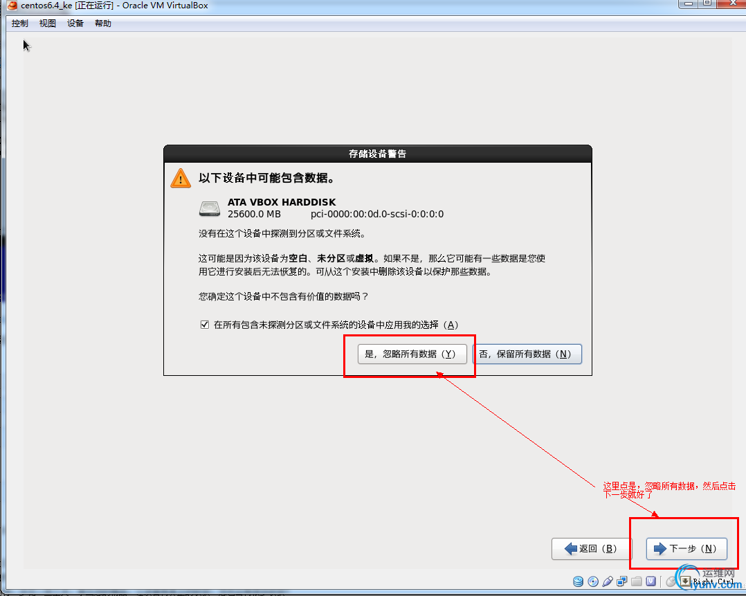 DSC00019.png