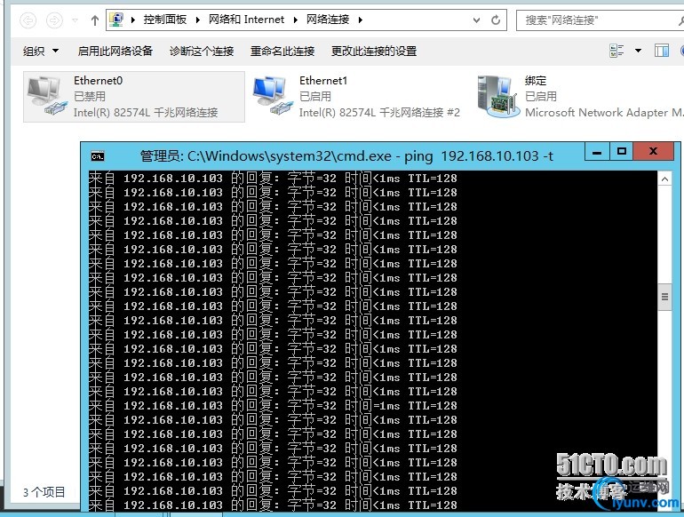 wKiom1UruBKB3-foAAV8XS0C40I591.jpg