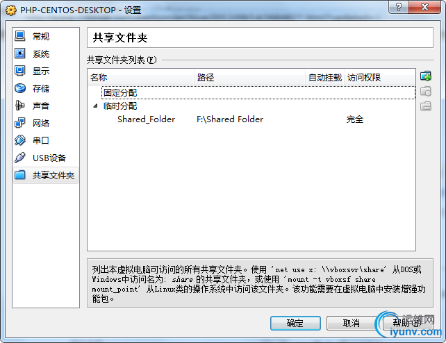 DSC0000.png