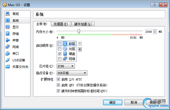 DSC00015.png