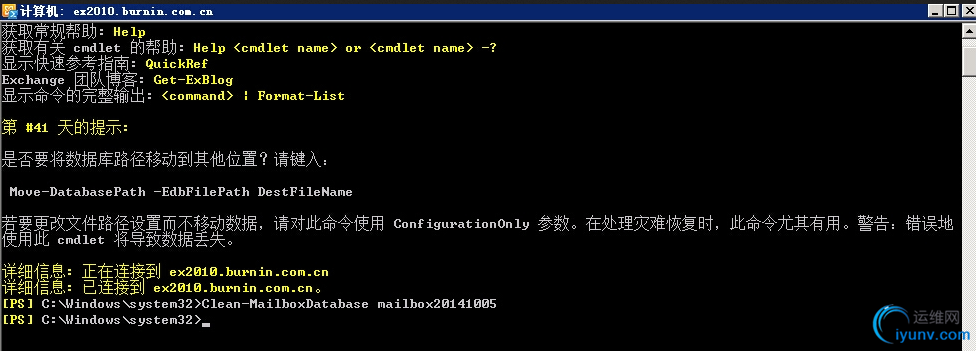 QQ截图20150420124050.png