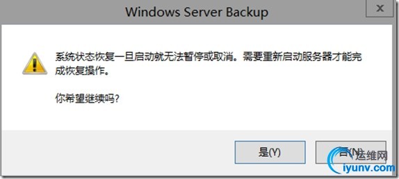 wKiom1U0TCSiM2yKAAC9mQWNIDM888.jpg