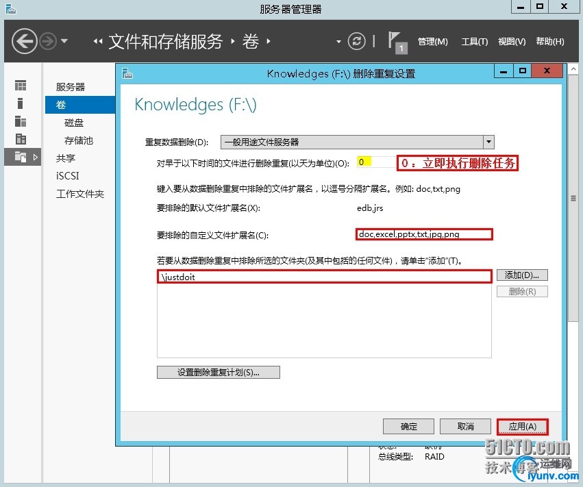 wKiom1U8_bLitcDGAAMUXdF5MsE454.jpg