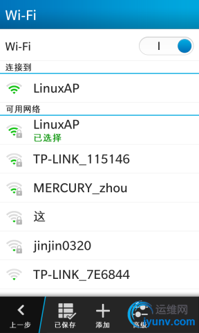 12-linux-wifi-ap-288x480.jpg