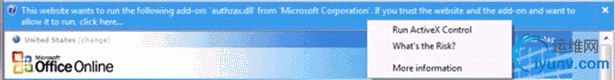 DSC0002.gif