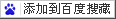 DSC0000.gif