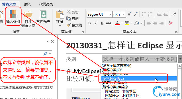 DSC00022.png
