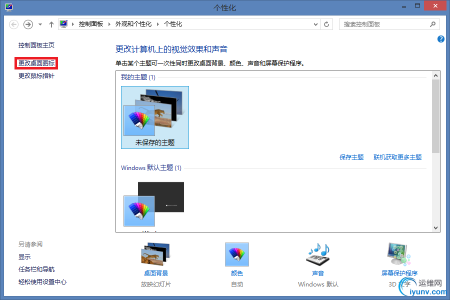 DSC00010.png