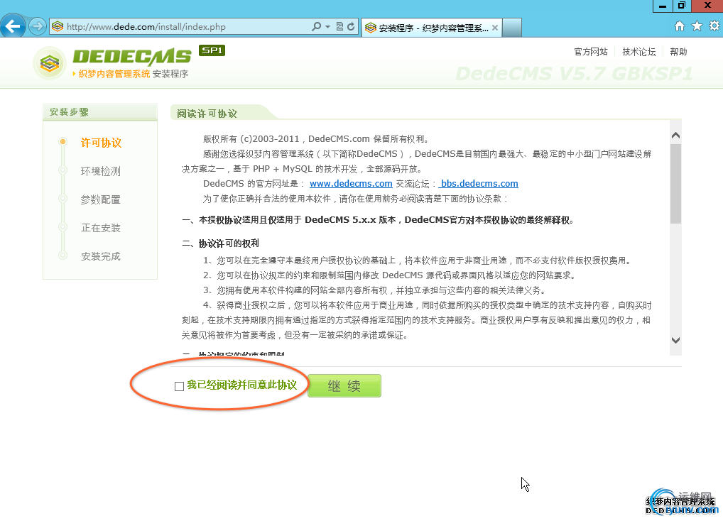 DSC0006.png