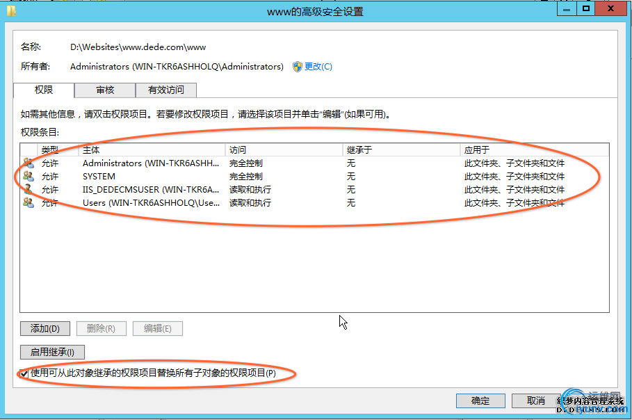 DSC0009.png
