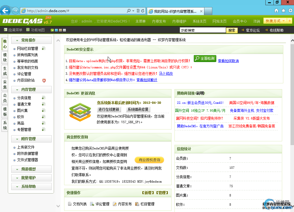 DSC00013.png