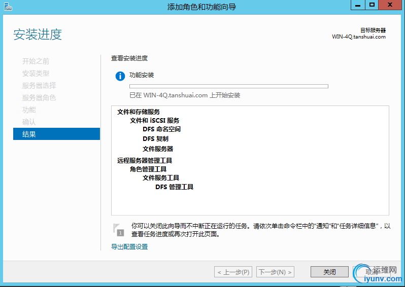 DSC0008.png