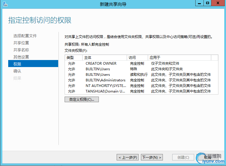 DSC00016.png