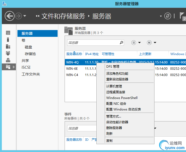 DSC00020.png