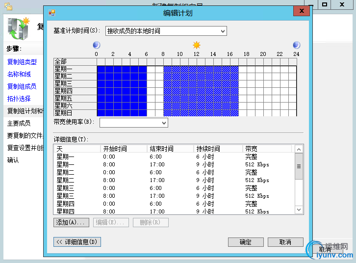 DSC00028.png