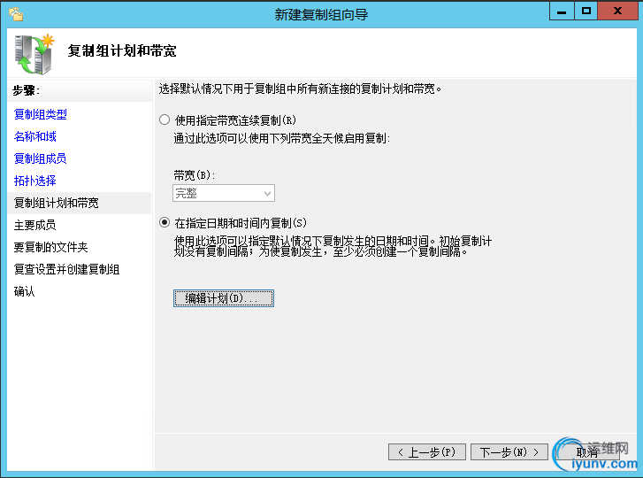 DSC00027.png