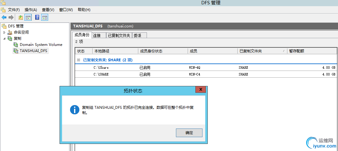DSC00035.png