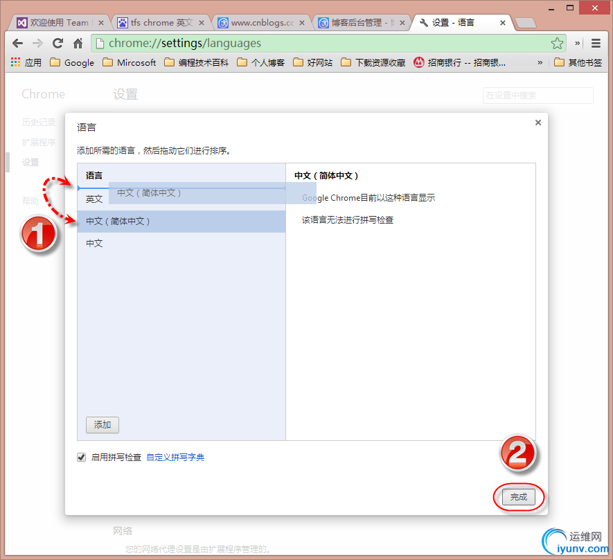 DSC0003.png