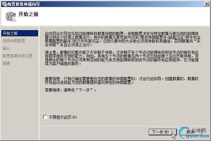 DSC00013.png