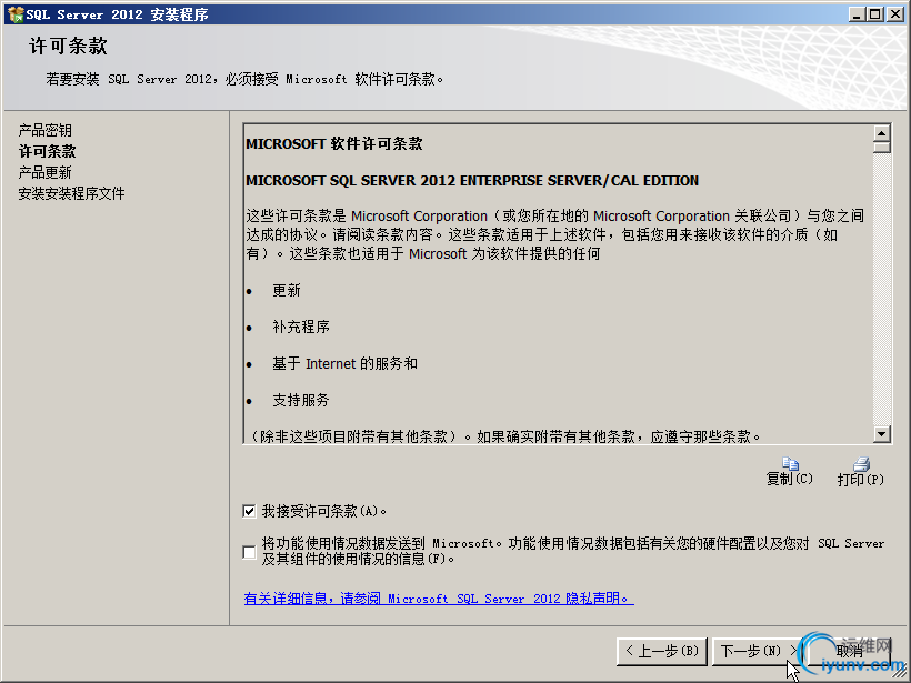 DSC00021.png