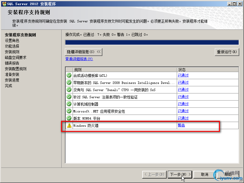 DSC00022.png