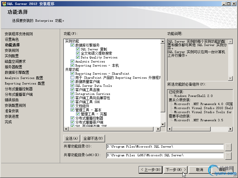 DSC00024.png