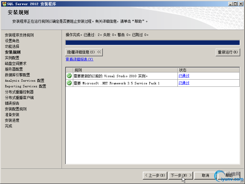 DSC00025.png
