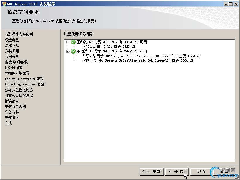 DSC00027.png