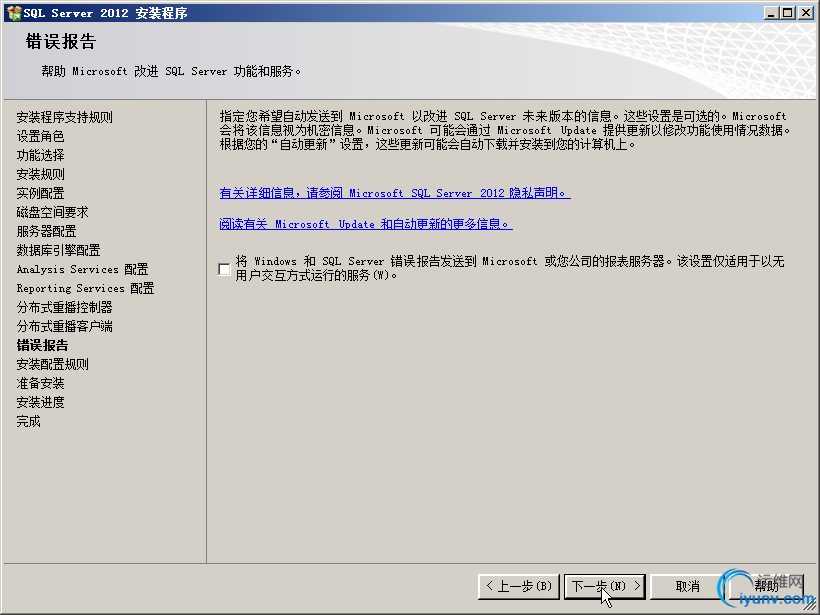 DSC00034.png