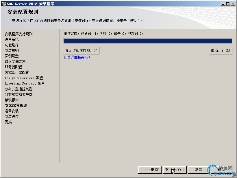 DSC00035.png