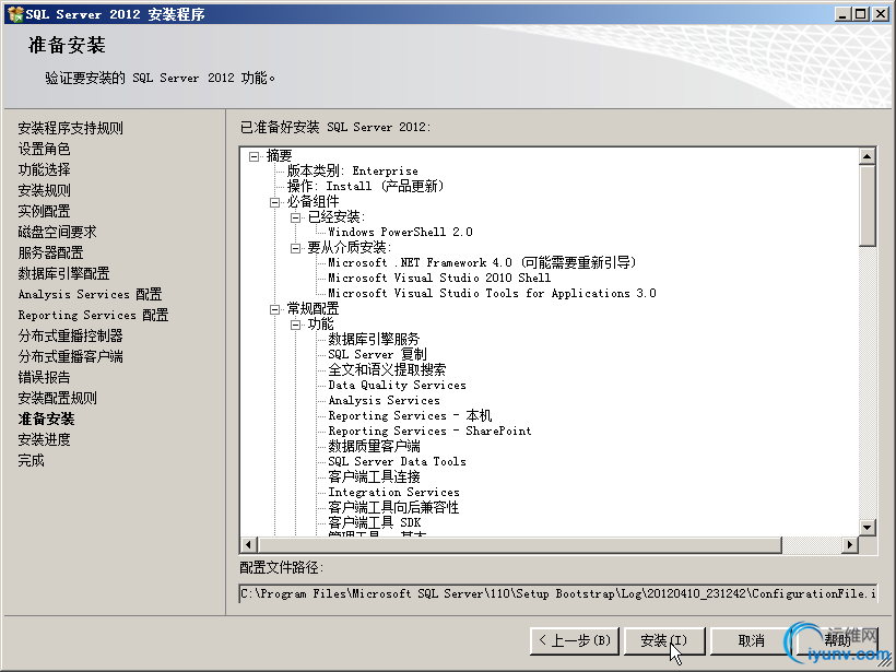DSC00036.png